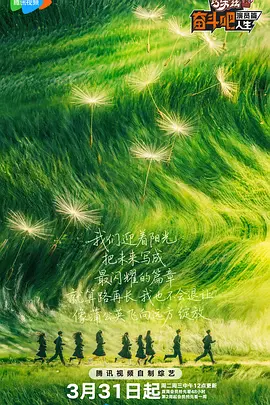 日韩专区在线播放
