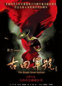 少妇达人